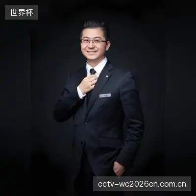 九幽地冥蟒族