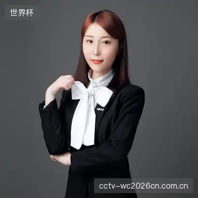 邵涵