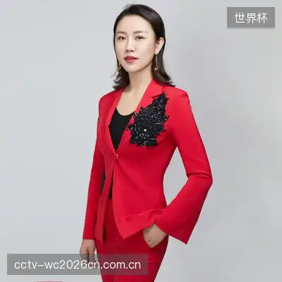谢邂